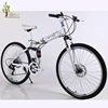 /product-detail/mountain-bike-used-bicycles-chinese-factories-good-quality-high-carbon-steel-frame-snow-mountain-bike-bicycle-60839511009.html