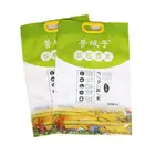 Custom Printed Logo Rice , Flour Plastic Food Packaging Bag With Window