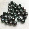 /product-detail/11-12mm-aaa-grade-peacock-green-color-real-tahitian-tahiti-sea-pearl-price-1416249052.html