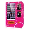 /product-detail/condom-vending-machine-24-hour-store-for-automatic-sale-62049621673.html