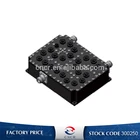 Hangzhou Cncr 820-835/865-880MHz Low PIM 150dB RF Cavity Duplexer and combiner