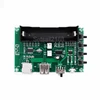 5W+5W PAM8403 Wireless Digital Lithium Battery Voice HIFI Amplifier finished Board for USB SD Card Singing XH-A150