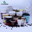 paper cup_disposable paper cup 1-4 color custom_any size paper cup custom