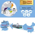 cheap china lcl sea shipping service container transport freight china to munich hamburg germany