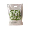 High Quality Custom Printed Corn Starch Biodegradable Shopping Carry Grocery Promotional Plastic Bags Wholesale