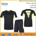 Dri fit soft polyester football uniform bulk price custom soccer jersey set men's football kits in stock