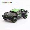HB DK4303 1:43 Remote Control Car Racing High Speed RC Toy Cars For Sale With Light With BIS