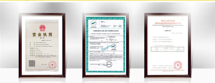 Cetificate