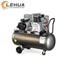 Low pressure high pressure electric air compressor 500 liter