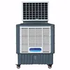 Evaporative cooling pad water air cooler manufacturer hvac system new products