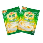 Big Volume Aluminium Foil Food Packaging 3 Side Seal Bag with Handle for Oatmeal
