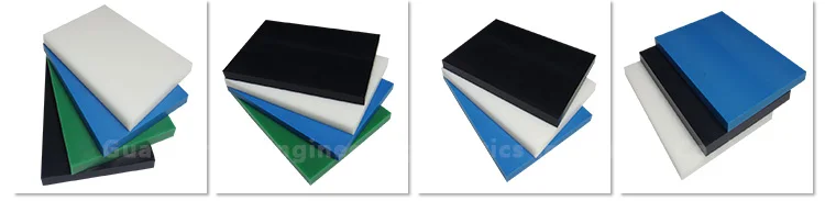 Good price cnc uv resistant low density polyethylene ldpe sheet price