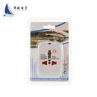 World travel adapter EU AUS UK US plug usb charger power socket adaptor cell phone charger