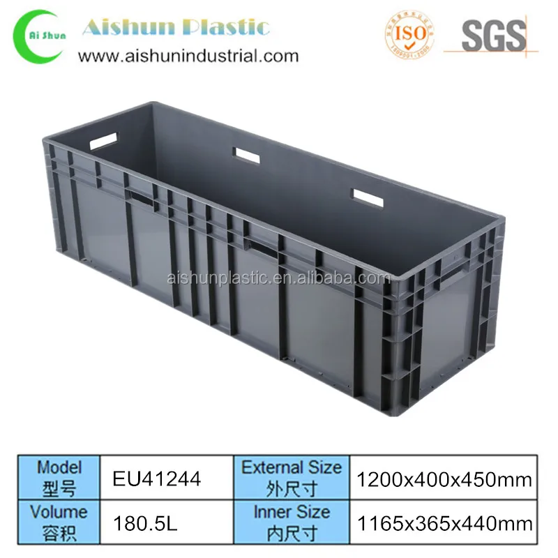1200x400x450mm180.5リットルプラスチック製ボックス木製の木枠-かご問屋・仕入れ・卸・卸売り