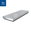 /product-detail/the-price-of-aluminum-flat-bar-7075-t6-60550595766.html