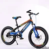 Wholesale Hot Selling Single Speed Mini Mountain Bike 20" Kids Bicycle For Children