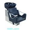 /product-detail/portable-used-hairdressing-equipment-shampoo-bowl-for-sale-60738492467.html