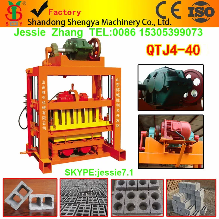 QT520 cement block machine interlocking paving blocks concrete block
