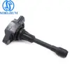 For Nissan sunny HIgh Quality Ignition Coil 22448-1HC0A 17210-15900