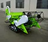 /product-detail/mini-combined-rice-harvester-60709487060.html