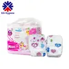 Economical High Quality Baby Diapers In USA