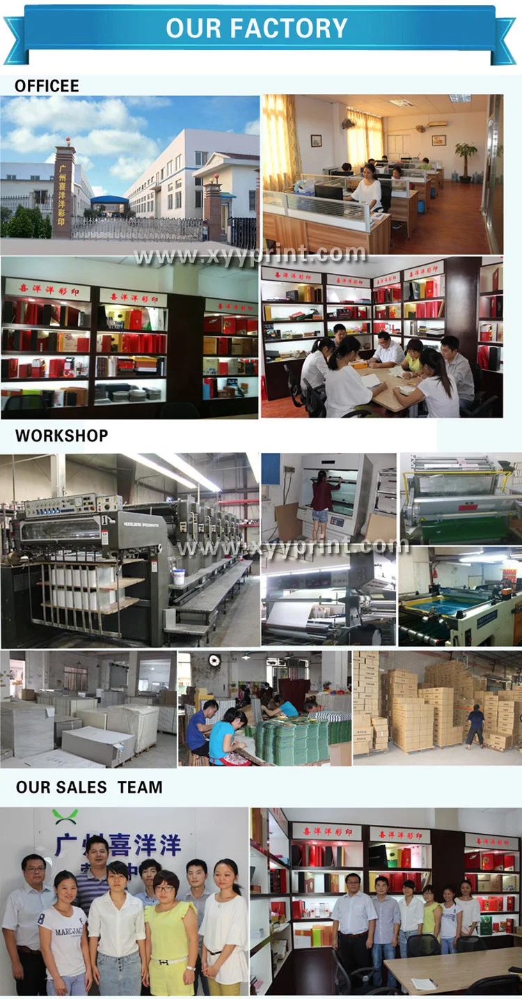 our factory.jpg