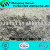 /product-detail/super-high-quality-barium-carbonate-uses-electronic-component-cas-513-77-9-60257803892.html