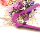 Gardenrich flower Trimming Scissor/ Pruning Garden Shears/ Garden Pruning Shears Snip
