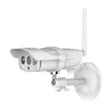 C16S 2MP waterproof Wireless Home CCTV IP Camera WiFi Webcam