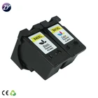 professional photo printer for PG-540/CL-541
