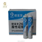 Acid Glass Silicone Sealant Adhesive/sealant for doors and windows Withstand ultraviolet ozone rain hail erosion
