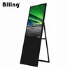 HOT SALE 43 inch floor standing lcd advertising board machine tv screens touch screen display stand banner