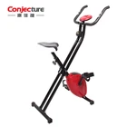 gym equipment exercise folding X exercise bike