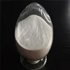 /product-detail/market-price-of-sodium-bicarbonate-62047949010.html