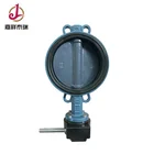 high performance concentric wafer type butterfly valve price list