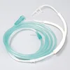 /product-detail/nasal-oxygen-cannula-with-silicone-rubber-earloop-60707925996.html