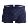/product-detail/wholesale-printed-pattern-cheap-underwear-men-wearing-panties-bulk-custom-boxer-60810909628.html