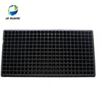 288 cell plastic seed germination tray for agriculture
