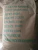 TCP Food Grade Tricalcium Phosphate used in milk powder