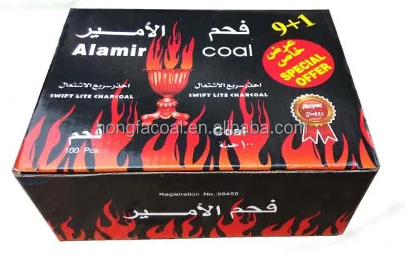 alamir coal 9+1 01.jpg