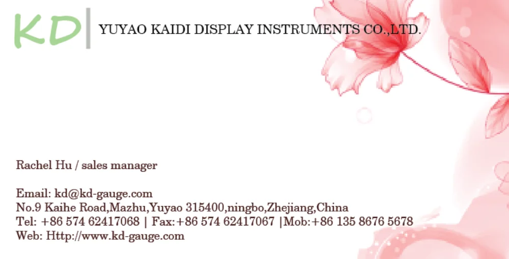 QQ20170905143659