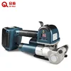 Top quality automatic steel strapping machine auto machine/fully