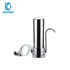 Professional Design Stainless Steel Domestic Purifier System Water Treatment Purification