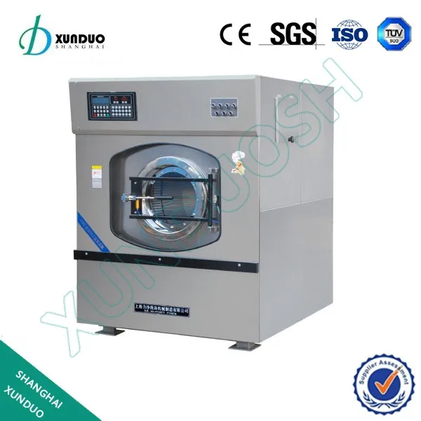 Industrial Washing Machine Manufacturer Buy Industrial Washing 