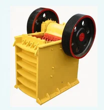 finely processed roller crusher machine price in India with electric machinery