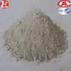 /product-detail/refractory-mortar-cement-refractory-cement-cement-price-per-metric-ton-60699501220.html