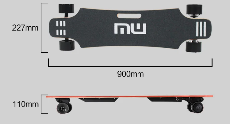 fast electric skateboard.png