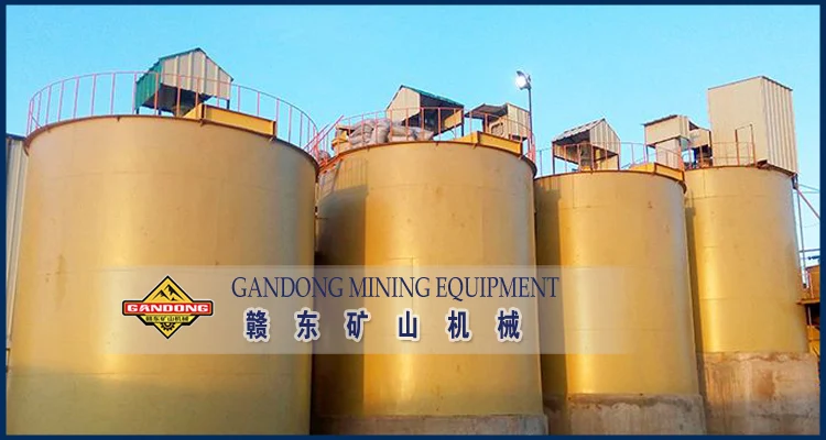 leaching tank (10).jpg