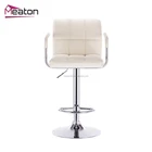 Modern Design Material Chromed Legs Adjustable Leather Bar Stools CL - 3232 - 3