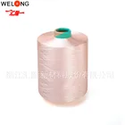 High Elastic Cheap Price 100% Polyester Yarn DTY yarn 150D/48F for sale